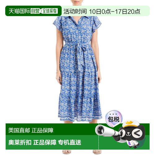 自营Max Studio Collar Midi Dress  - Blue 连衣裙美国直发奥莱