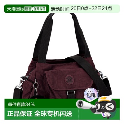 日本直邮Kipling 凯浦林女士手提包日常便携经典时尚 KI41891QG