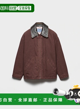 1h可退 欧洲直邮PRADA 普拉达 25秋冬 292323_157N_F0403_S_OOO