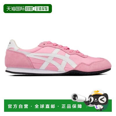 香港直邮Onitsuka Tiger|SERRANO|1183B400-707