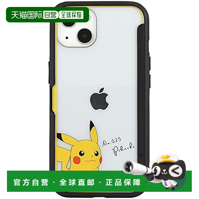 【日本直邮】Gourmandise iPhone13拍立得手机壳皮卡丘POKE-732A