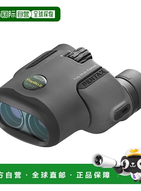 【日本直邮】Pentax宾得双筒望远镜黑色时尚防水高清高倍便携