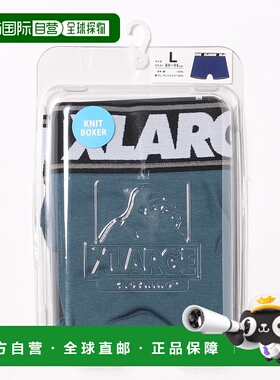 1h可退 日本直邮XLARGE 男女通用款纯色舒适内衣  80246500