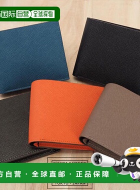 日本直邮Porter 胶水钱包 079-02933 吉田包 PORTER 双折钱包 079