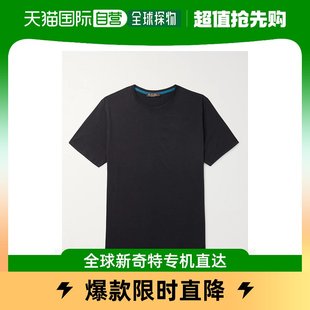 男士 香港直邮潮奢 Piana 真丝棉混纺针织T恤 Loro 修身