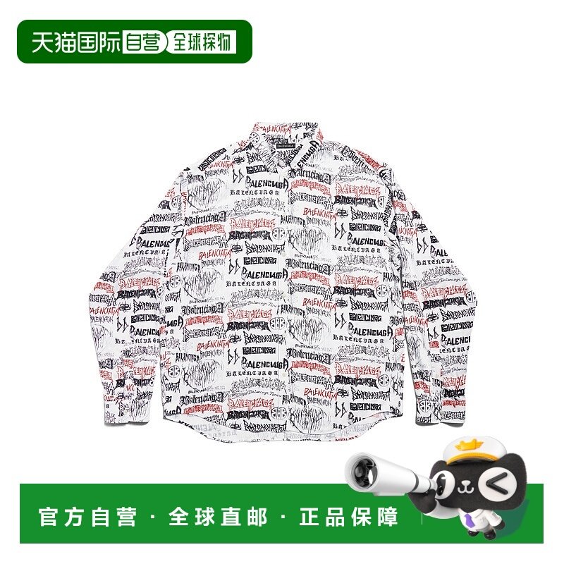 1h可退 香港直邮25SS DIY METAL ALLOVER 长袖衬衫 Men男装,男装,衬衫,淘宝优惠券,粉丝福利购,淘宝优惠卷