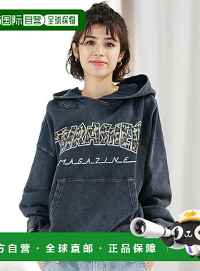 1h可退 日本直邮THRASHER女士 印花宽松连帽卫衣 时尚复古风格大