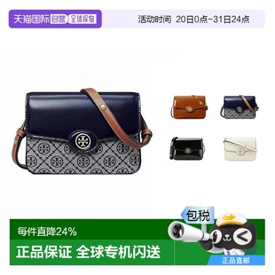 香港直郵TORY?BURCH湯麗柏琦Robinson系列織物配皮中號女士單肩包