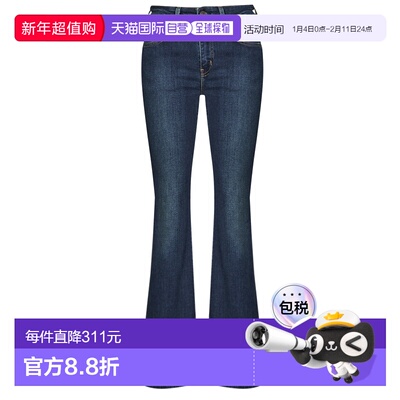 欧洲直邮Levi’s李维斯女726 HR FLARE牛仔裤A3410喇叭女装喇叭裤