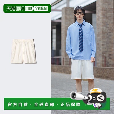 日潮跑腿UNIQLO优衣库25新款合作款男女装全棉短裤休闲裤子470619