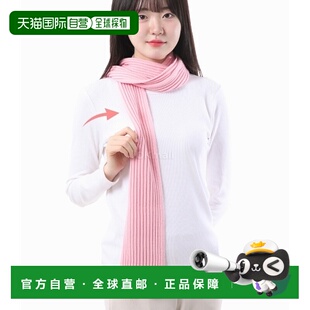 韩国直邮PALOMA WOOL 意大利面(TJ0813-435) 围巾羊毛高级感 正品