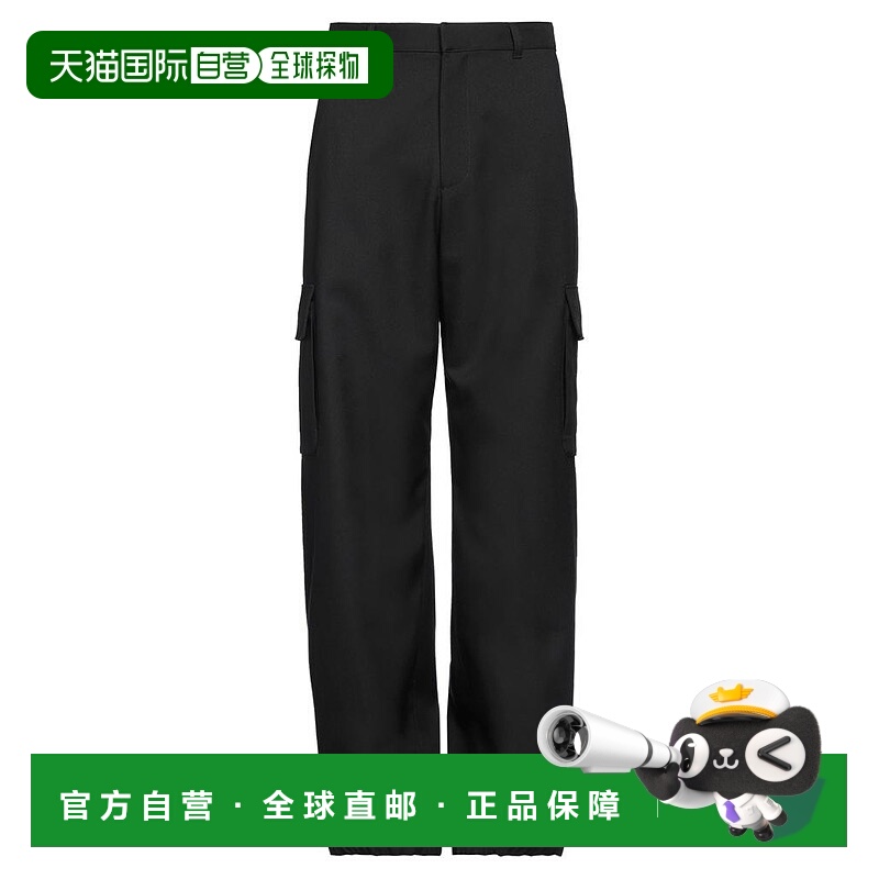 1h可退 【美国直邮】off-whiteOFF-WHITE™|工装裤卫裤休闲裤