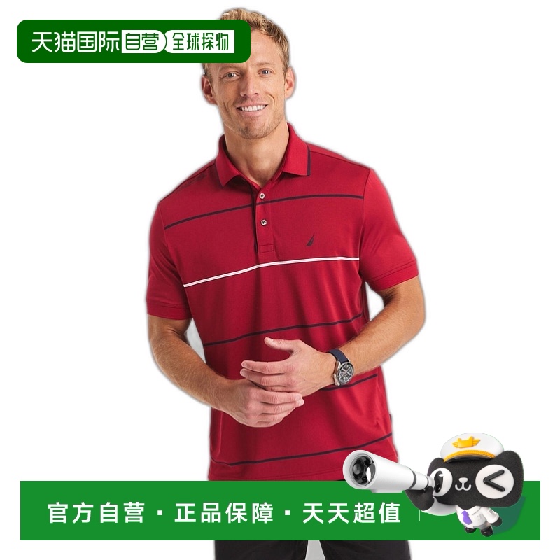 自营Nautica Mens Navtech Classic Fit Polo - nautica red 【美