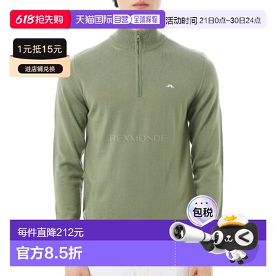 韩国直邮J.LINDEBERG KIAN 拉链毛衣 (GMKW11845-M311) 针织/背心