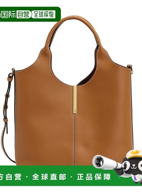 1h可退 韩国直邮tods 女士 单肩包