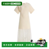 蕾丝边针织中长连衣裙 1h可退 独家 女士 Diane 香港直邮SEA 海洋