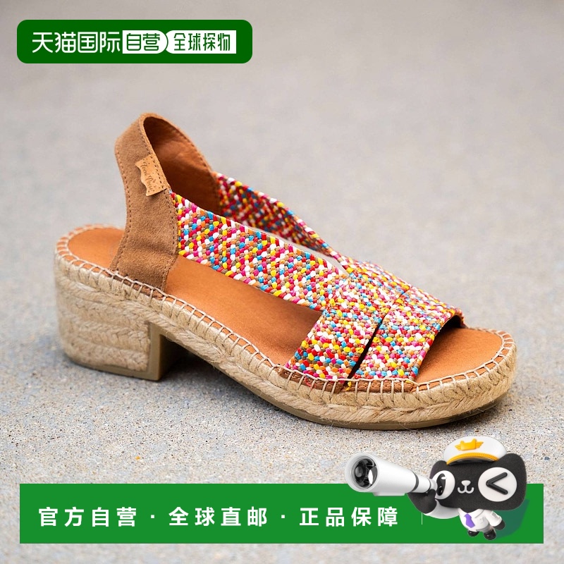 自营 toni pons女式Dalyn凉鞋多色印花-多色印花 美国奥莱直发