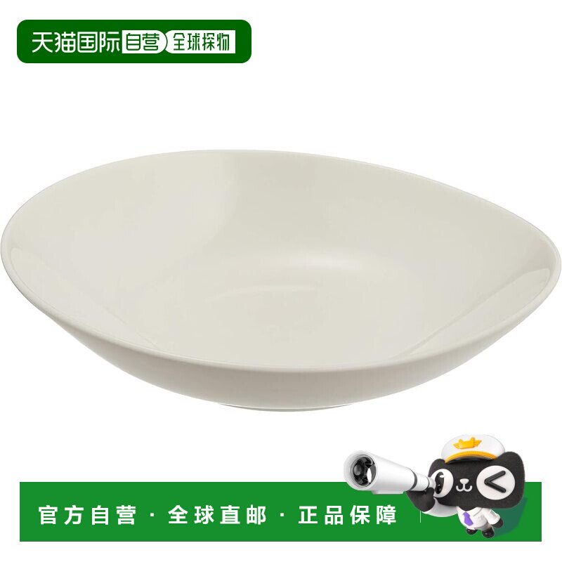 Narumi鸣海 餐盘沙拉盘西式汤盘 17cm 时尚简约白色陶瓷瓷器