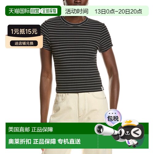 自营rag & bone Luca Stripe Rib Baby T-Shirt - white 美国奥