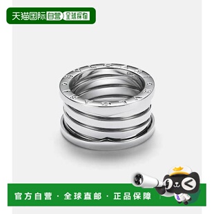 B.zero1 1h可退 女士 宝格丽 18kt白金戒指 香港直邮Bvlgari