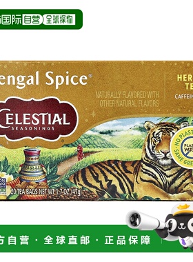香港直发Celestial Seasonings花草茶浓香醇厚绵长芳香淡雅芬芳