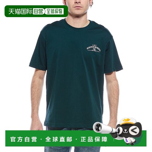 自营 scotch & soda苏格兰苏打图案T恤-绿色 美国奥莱直发