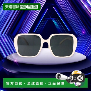 米白色 香港直邮VERSACE SS2025 0VE4472D548487 Sung 女士太阳镜