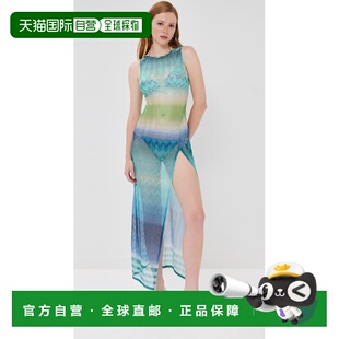 1h可退 香港直邮MISSONI 米索尼 女士 长款罩衫  舒适时尚