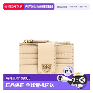 欧洲直邮pinko 单肩包 女士