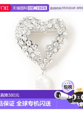 1h可退 日本直邮IRIS47 女士 surrealism灵感 心形玻璃镶嵌 巴洛