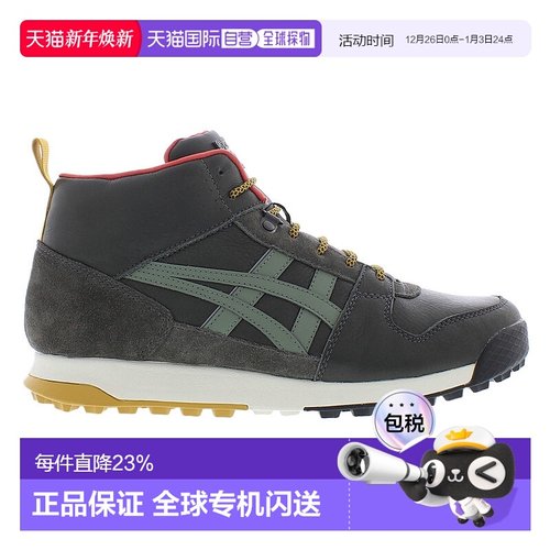 美国直邮Asics亚瑟士男女款运动鞋拼色中帮系带时尚潮流复古百搭