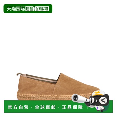 欧洲直邮castaner 男士 时尚休闲鞋