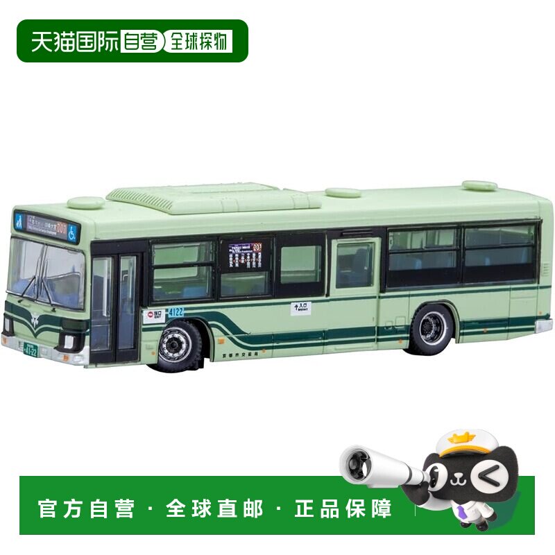 【日本直邮】TOMYTEC 巴士收藏Plus BP14 京都市交通局客车汽车模图片