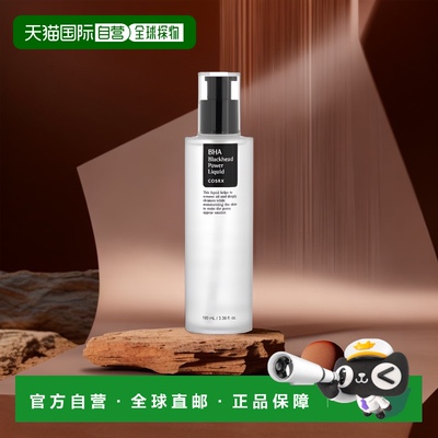 美国直邮Cosrx珂丝艾丝爽肤水清洁温和不刺激提亮100ml保湿滋润