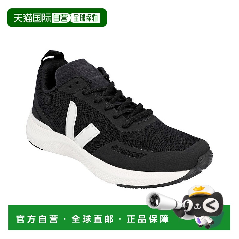 VEJA Impala 提花运动鞋 - 黑色 【美国奥莱】直发