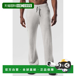 男款 舒适亲肤透气柔软休闲裤 u5021rCelestial yoga 香港直邮alo