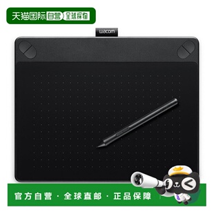 【日本直邮】Wacom Intuos Art触控笔&数位屏 绘画/油画用M尺寸黑