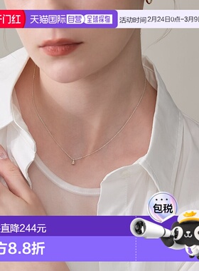 1h可退 日本直邮NOJESS 女士 简约个性设计 柠檬晶石项链 3025411