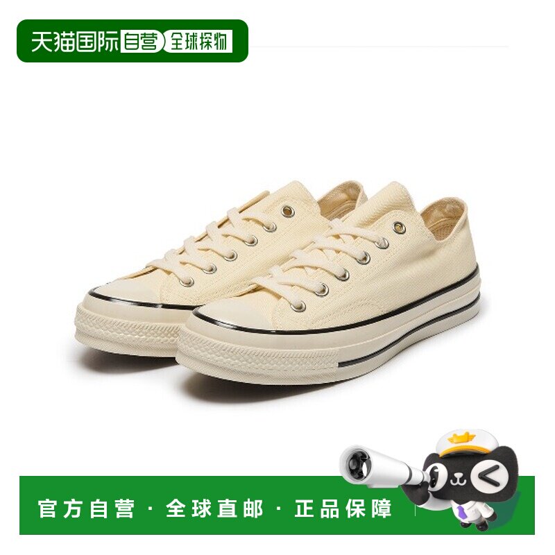 1h可退 日本直邮CONVERSE 匡威 男鞋经典款LGCY OX板鞋 31314030/图片