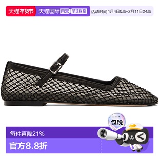 1h可退 香港直邮潮奢 miista 女士 黑色 Vanita 芭蕾鞋 MI5462