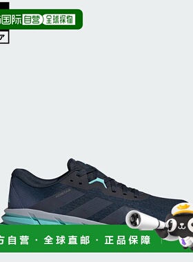 日本直邮 adidas Adistar 3 Running男士运动鞋 [JI1239] 蓝色