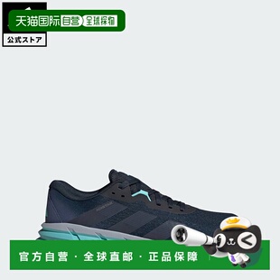 日本直邮 adidas Adistar 3 Running男士运动鞋 [JI1239] 蓝色