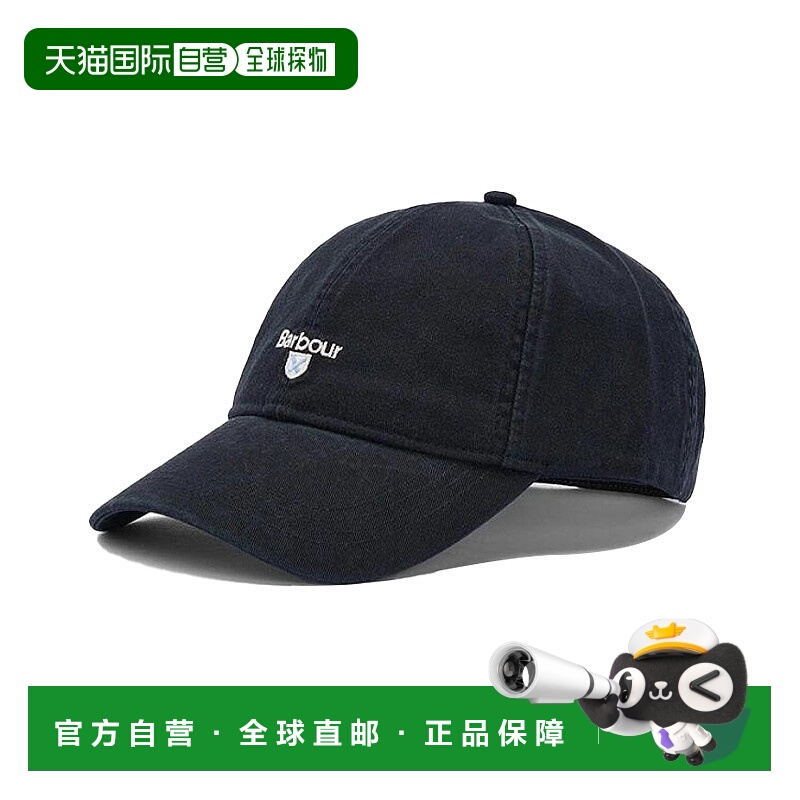 日本直邮Barbour 男女通用 Cascade Sports Cap MHA0274 帽子 时