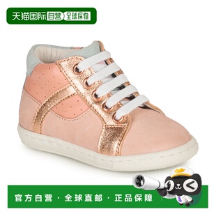 欧洲直邮GBB 女童 高帮板鞋 HASTA FLEX运动鞋童鞋