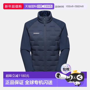 自营欧洲直邮Mammut Sender IN Hybrid 夹克 女款猛犸象抓绒外套