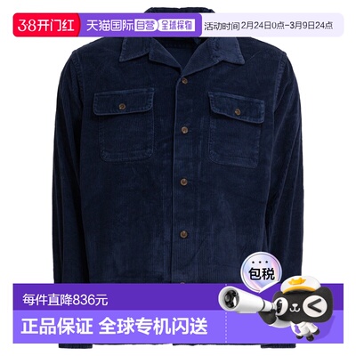 1h可退 香港直邮Polo Ralph Lauren Polo 拉夫 劳伦 男士 SAHARAN