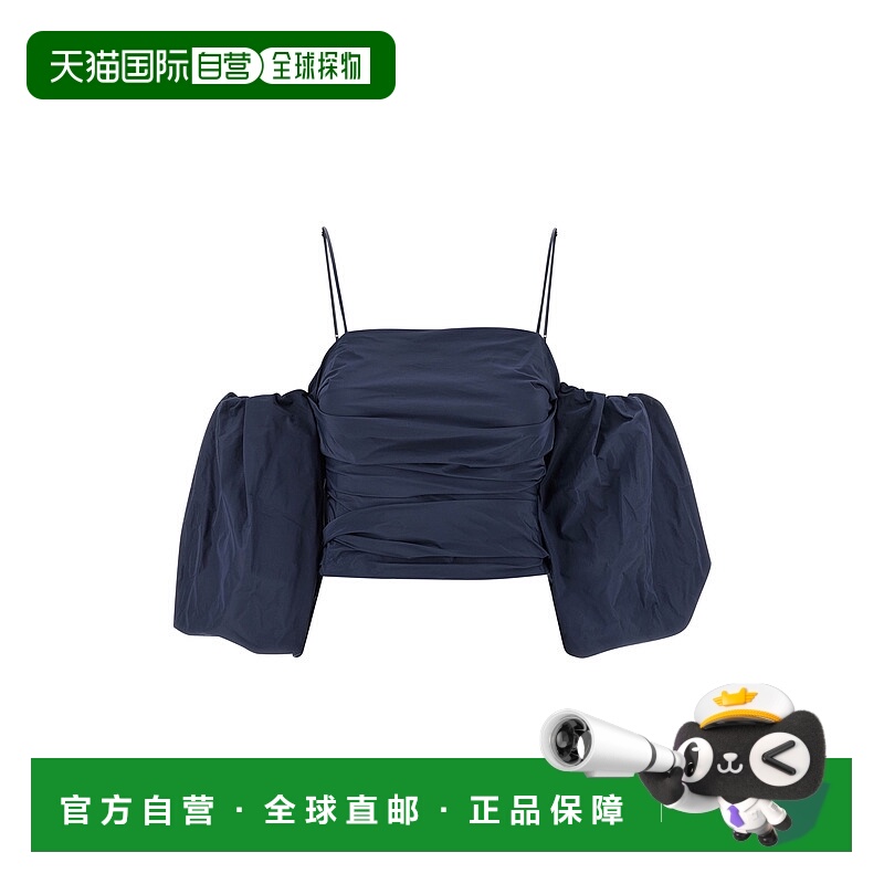 1h可退 香港直邮Pinko 品高 女士 'Pallottoliere' 上衣 105552Y3