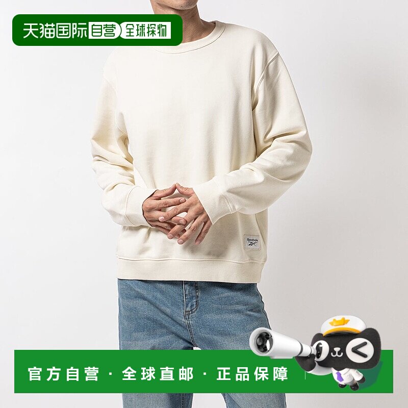 日本直邮 CLASSIC ND 经典摇粒绒卫衣运动上衣连帽锐步