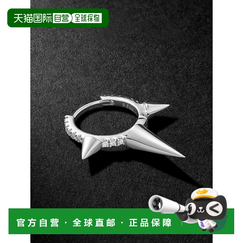 香港直邮MARIA TASH 男士 Eternity 9.5mm 三个长款长钉白金钻石