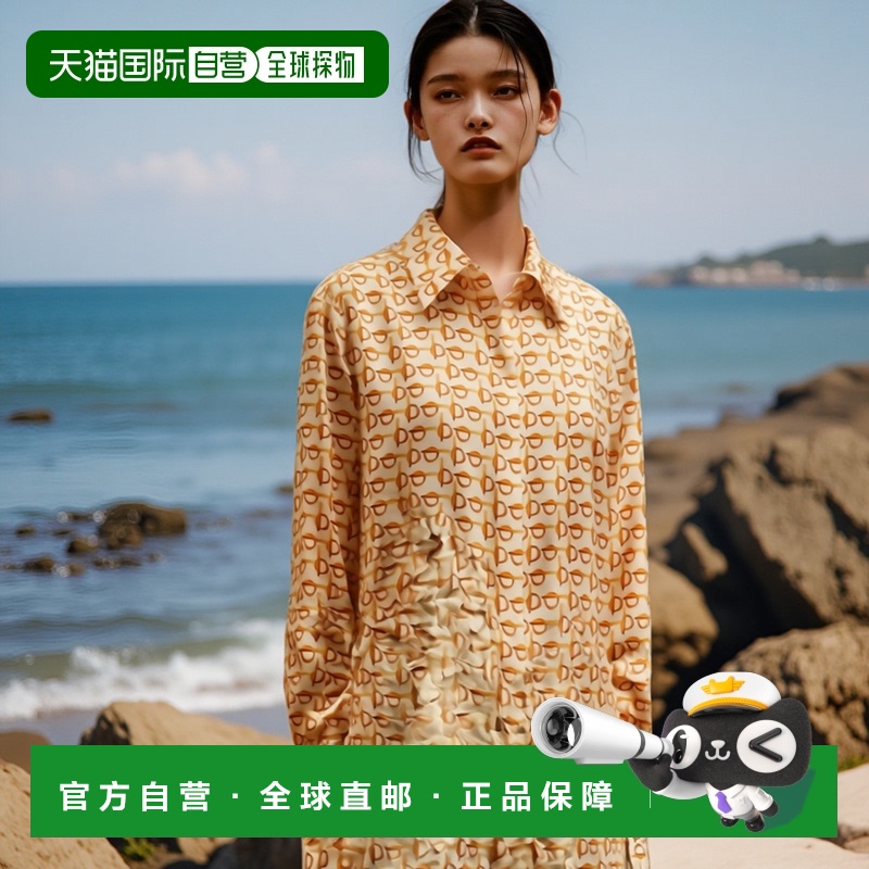 1h可退 香港直邮BURBERRY 女士衬衫 8090731B9555 SS2024 花色